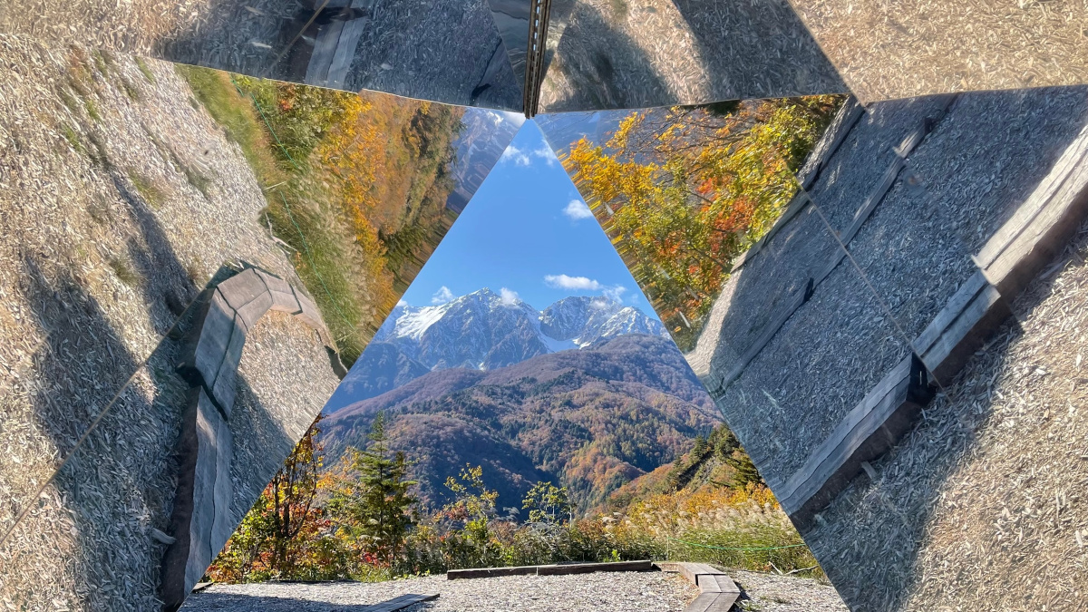 gallery-fall-1.jpg