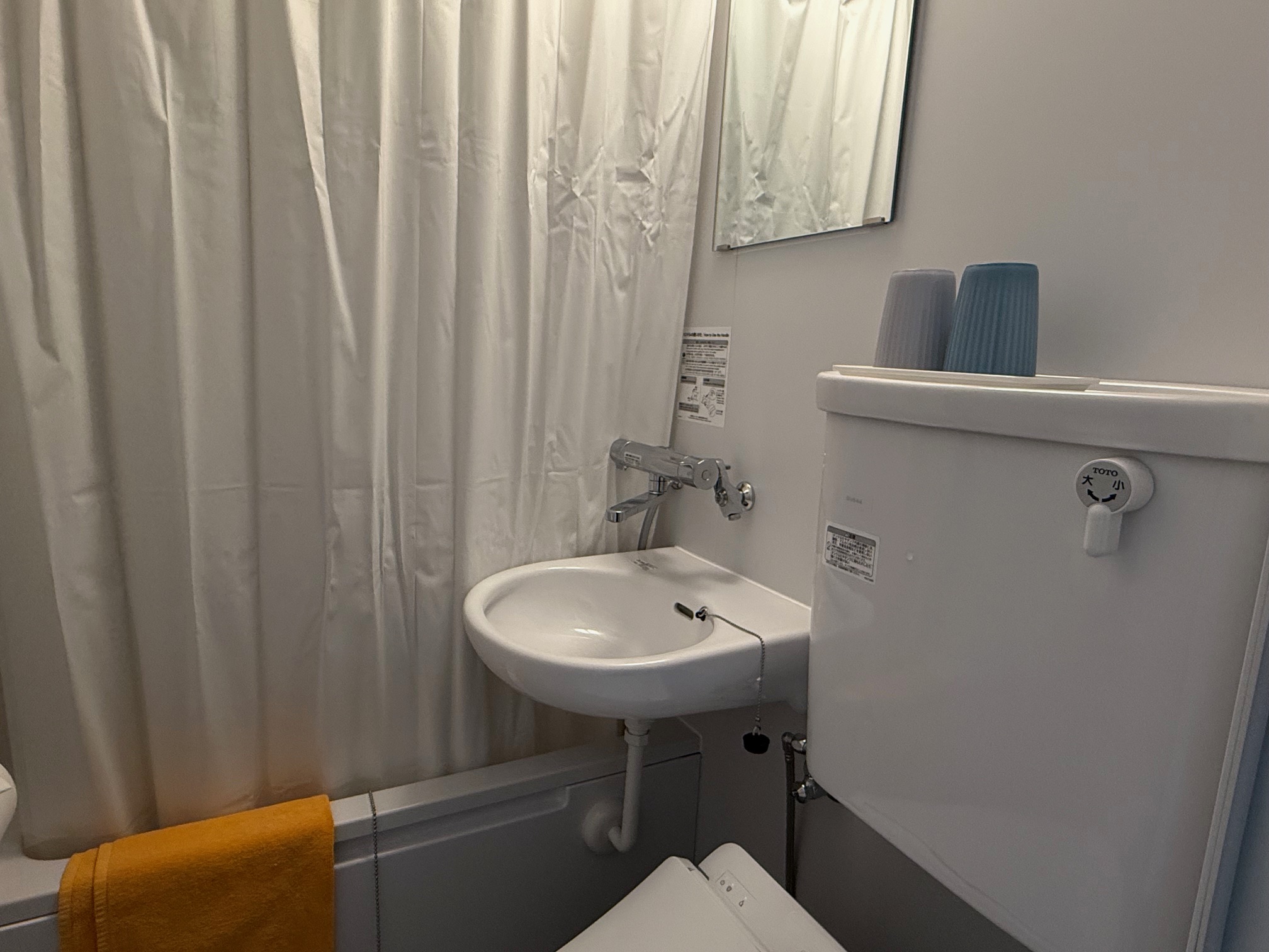 swiper-jm-rooms-twin3.jpg