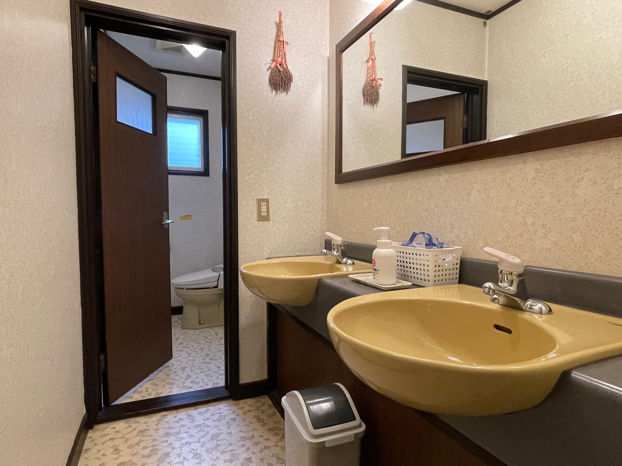 Amenity 4