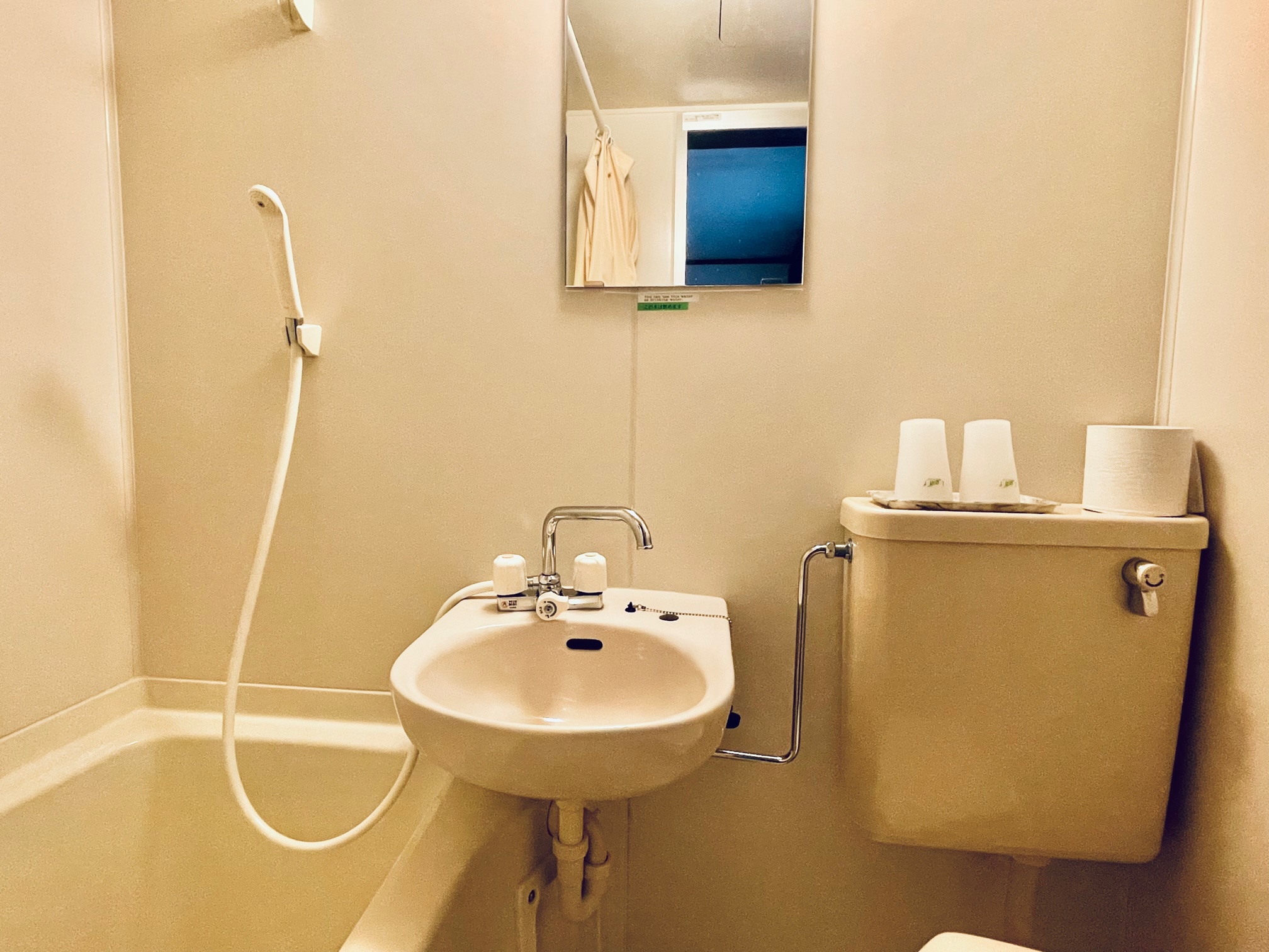 Amenity 1