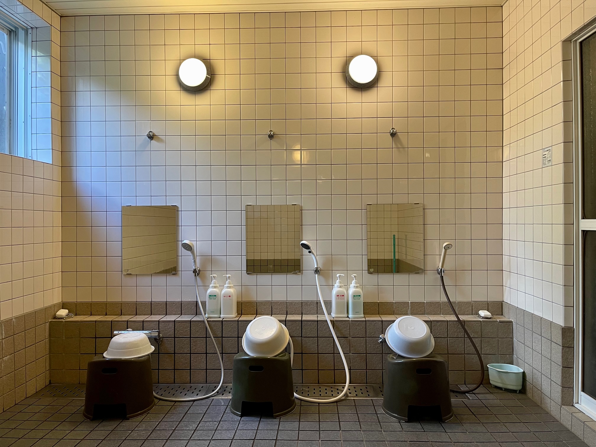 Amenity 3