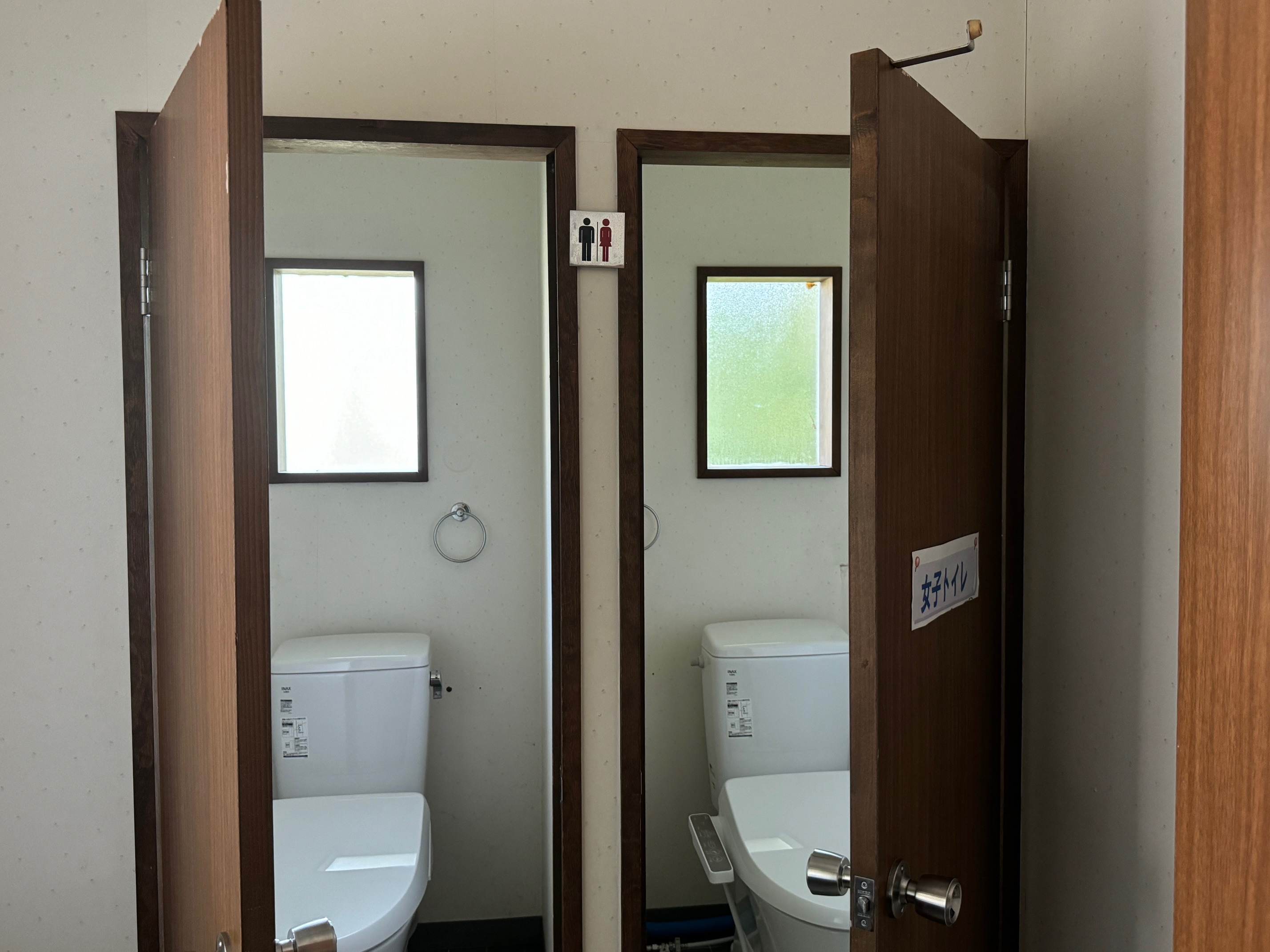 Amenity 4